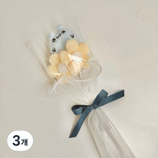 토끼 인형 귀여운 인형꽃다발 한송이 양모꽃 졸업식 발표회 선물 완제품 조화꽃다발, 3개, 블루