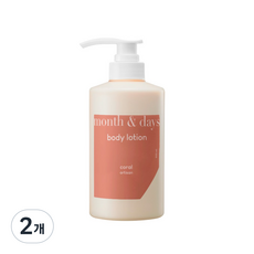 먼스앤데이즈 고보습 퍼퓸 바디로션 우디 시트러스향, 2개, 500ml