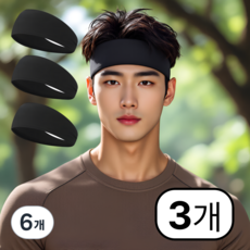 스릴라이프 땀흡수 스포츠 쿨링 헤어밴드, 블랙, 6개