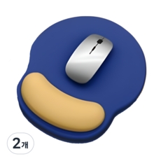 DUGNSTUDIO 4세대 실리콘 손목 보호 마우스패드, 2개, 블루+연노랑