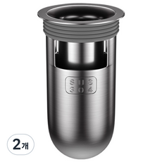 냄새 해충차단 스테인리스 304 하수구트랩, 2개