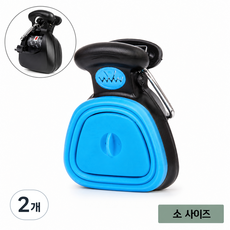 강아지 배변봉투 집게 휴대용 접이식 애견 산책 배변처리기 소형 6롤 세트, 2개, 블루