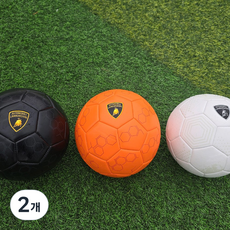 람보르킥 사커볼 (람보르기니 라이센스 축구공), 2개, 화이트컬러(LFB889-5)