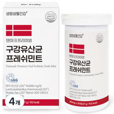 생명생활건강 덴마크 프리미엄 구강유산균 프레쉬민트 900mg, 4개, 30정