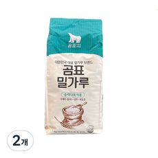 곰표 밀가루 중력 1등 1kg 1개, 2개