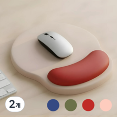 DUGNSTUDIO 4세대 실리콘 손목 보호 마우스패드, 2개, 연그레이+레드