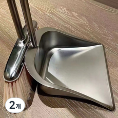 CookNest 업소용/미용실 실내 방 미용실 스텐 쓰레받이 빗자루 쓰레받기 세트, 은색, 2개
