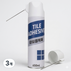 바다봄 스프레이 타일접착제 들뜬타일 보수 수리 침투복구 바닥 화장실, 3개, 650ml