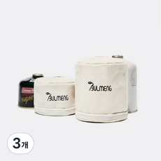 불멍 캔버스 이소가스 워머 감성 캠핑 가스통 케이스, 3개