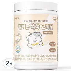 밀키튼 쑥쑥 어린이 단백질 완두 초유 산양유 분리유청 농축유청 유산균 사균체, 2개, 300g