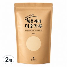 논앤밭위드 볶은귀리 95% 프리미엄 현미 미숫가루, 700g, 2개