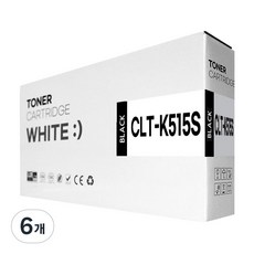 CLT-K515S 호환 토너, 검정색, 6개