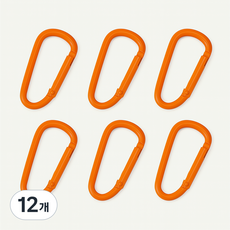 컬러 카라비너 키링 열쇠고리, 12개, 오렌지