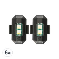 RGB 무전원 충전식 안전 LED 라이트 오토바이 자전거 전동킥보도 스쿠터, 6개