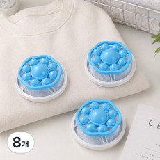 거름망 세탁볼, 블루, 8개