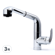 Liv 원홀 싱크대 수전 측면, 3개