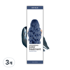 자연이랑 컬러 트리트먼트 _애쉬 블루, 애쉬 블루, 3개