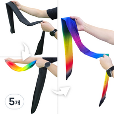 JL매직 스카프 색이 바뀌는 시각 연출 마술 컬러체인징스트리머 무지개색 고급형, 5개