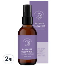 더허브샵 필로우 미스트, 2개, 150ml, 라벤더