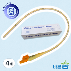 메디포스 석션카테터 2홀 밸브 50개/ 라텍스 8FR 10FR 12FR 14FR 16FR 다양한 사이즈, 16FR(50개입), 4개 16FR(50개입), 4개