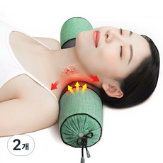 Modern Fashion 거북목 메밀 경추 목 베개 수면 보조 원형 Y01, 그린, 2개