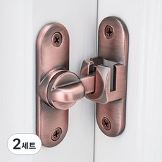 헛간 도어 잠금 장치 90/180 도 도어 잠금 장치 플립 도어 하드웨어 아연 합금 직각 도어 래치 도어 안전 슬라이딩 도어 래치 캐비닛 욕실 (1 세트), 2세트, 적동색