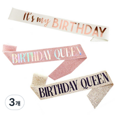 마블파티 생일어깨띠모음 공주 어깨띠, 3개, 이츠마이벌스데이 화이트