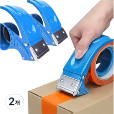 COVERONE 역회전 방지 고강도 절단 테이프 커터기, 2개, 블루50mm