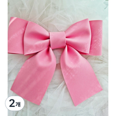 완제품 EVA 리본 대형 선물포장 꽃다발 파티 장식 리본 핑크, 2개, 딸기우유