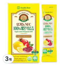 헬스베스트 착즙베스트 유기농 NFC100% 레몬석류즙, 3개, 280ml