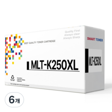 디디토너 MLT-K250XL 재생 호환 토너, 6개, 검정