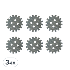 슈퍼붕붕이 안전 예초기날 리필용 교체용 칼날 신형, 3세트