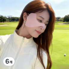 자외선 차단 골프 나비마스크 자외선차단 통기성, 핑크색, 6개