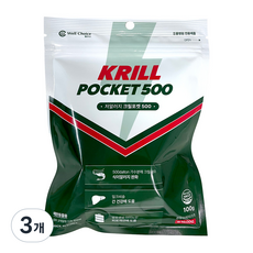 동물병원전용 저알러지 크릴포켓, 3개