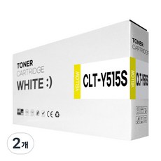 CLT-K515S 호환 토너, 노랑색, 2개
