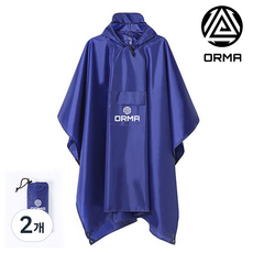ORMA 판초 우의 등산우비 비옷 캠핑, 2개, 블루