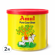 Amul Cow Pure Ghee butter 아뮬 카우 퓨어 기버터, 2개