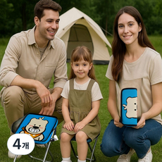 체리닷컴 캠핑 캐릭터 알루미늄 접이식 의자 폴딩 스툴, 파란 곰돌이, 4개