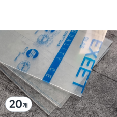 아크릴판 (A4사이즈 투명), 20개