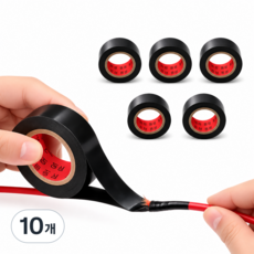 쥬커머스 PVC 방수 전기 절연 테이프 블랙 19mm x 10m, 10개