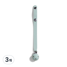 [쁘띠윙스] 쪽쪽이 스트랩/홀더 실리콘홀더 노리개 젖꼭지 클립 치발기 떨어짐방지, 스트랩, 무디블루, 3개