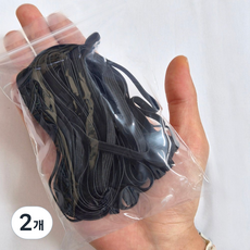 골지 납작 허리고무줄 바지고무줄 고무밴드, 2개, 6MM(블랙) 10yard