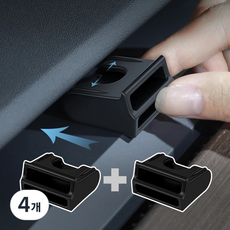루캔필 테슬라 모델3/Y/X/S 방향제 디퓨져 송풍구 클립 거치대 악세서리, 4개