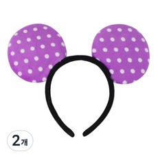 피플스파티 도트마우스머리띠 4개입, 2개, 퍼플