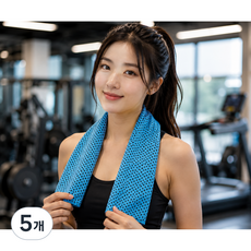 3초 냉각 아이스 쿨타올 / 얼음 냉감 스포츠타월 / 닿자마자 얼음찜질 냉수건 / 쿨링 타월 끝판왕, 스카이, 5개