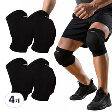 [쫀쫀하고통기성갑] 군인 무릎보호대 팔꿈치보호대 세트 군대 입대 훈련소 준비물 각개 전투 엘보 보호대, 블랙, 4개