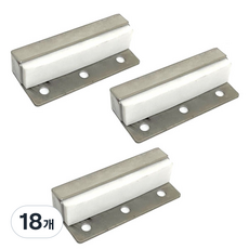 강화도어스토퍼 유리문 상부스토퍼 3개, 스텐, 18개