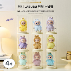 360도 회전 투명 피규어 케이스 인형정리함 인형정리 인형보관 인형선반 인형진열장 인형전시장 인형전시함 인형진열대 인형 전시함 인형 전시 선반 인형 전시장 인형 정리함 미니피규어전, 4개