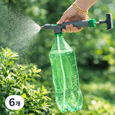 페트병 압축 분무기 물뿌리개 스프레이건 재활용 휴대용 원예용품, 그레이, 6개
