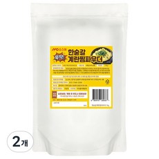 소스야 계란찜 파우더 소스 가루 분말, 2개, 1kg